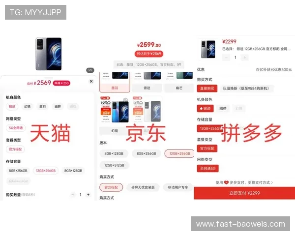 拼多多球星卡足球购买攻略详解全网最全入手方式解析