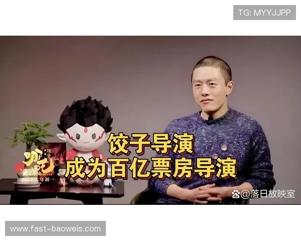 足球球星饺子的成长之路从草根到顶级球员的奋斗历程