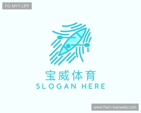 了解宝威体育